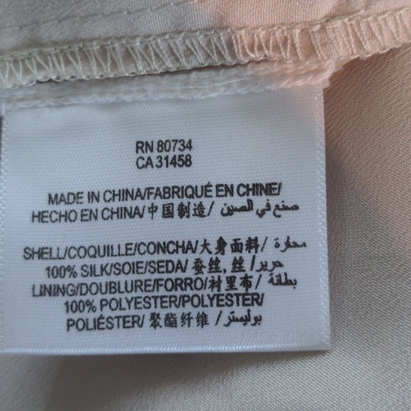 BCBG silk dress - Picture 6 of 6